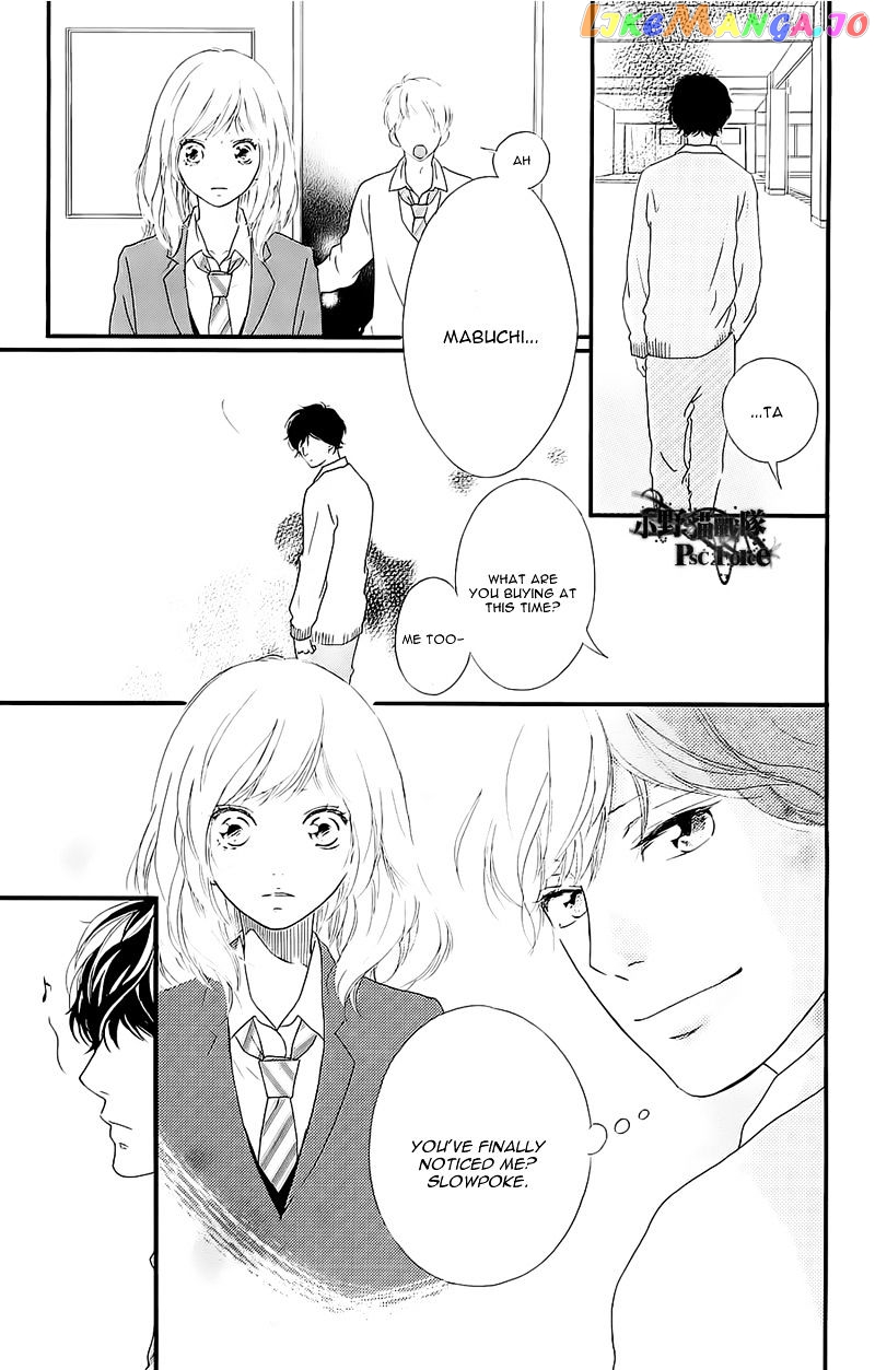 Ao Haru Ride, Chapter 49.4 image 18